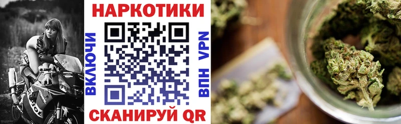 Где купить наркотики Тольятти Cocaine  МЕФ  блэк спрут как войти  Марихуана  ГАШ 