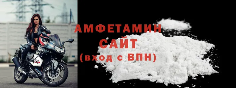 купить  сайты  Тольятти  Амфетамин 97% 