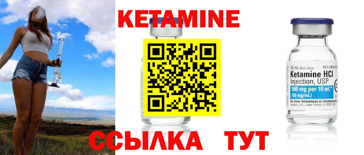 АМФЕТАМИН Тольятти