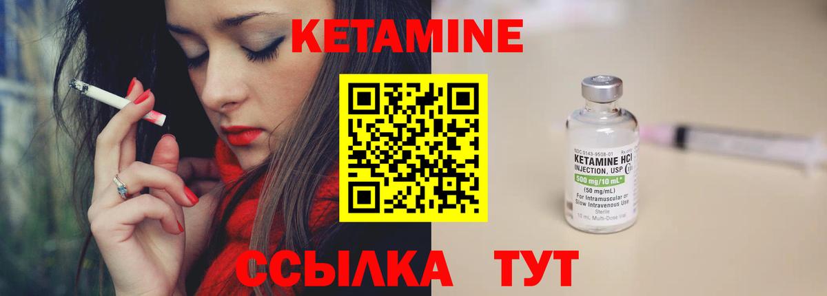 СОЛЬ CK  КОКАИН  МЕФ  Вход с VPN  Тольятти  Каннабис  Мефедрон  Хэш 