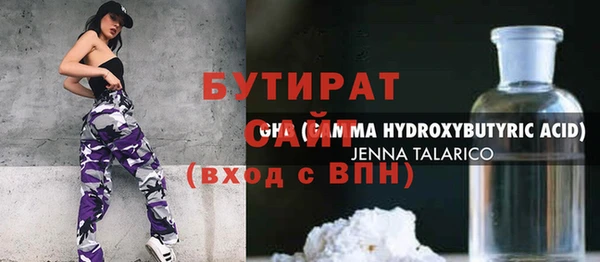 крисы Михайлов