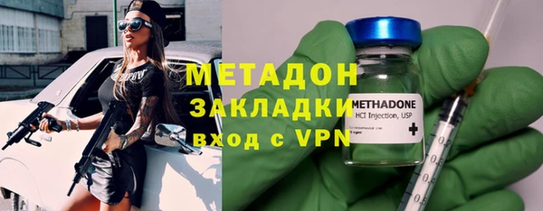 крисы Михайловск