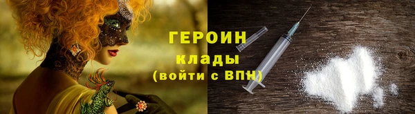 крисы Михайловск
