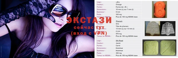 крисы Михайлов