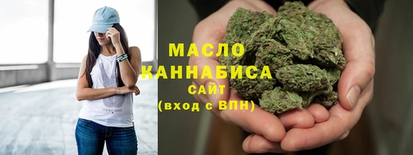 марки nbome Струнино