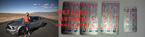 крисы Михайлов