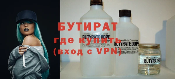 крисы Михайловск