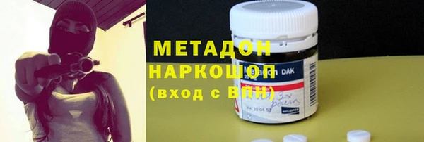 крисы Михайловск