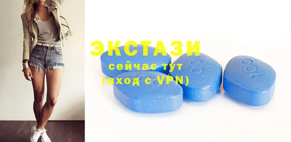 крисы Михайлов