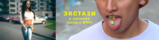дживик Долгопрудный