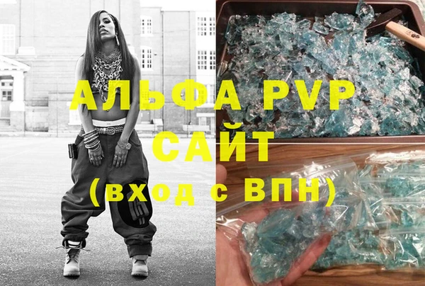 крисы Михайлов