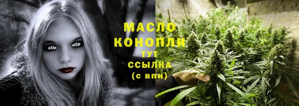 крисы Михайлов
