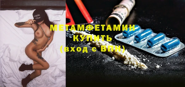 крисы Михайлов