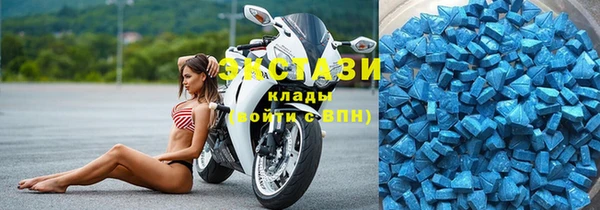 крисы Михайлов