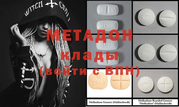 крисы Михайлов