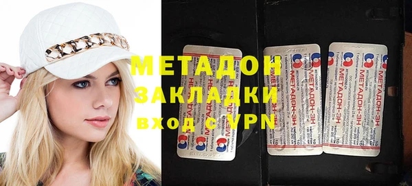 крисы Михайловск