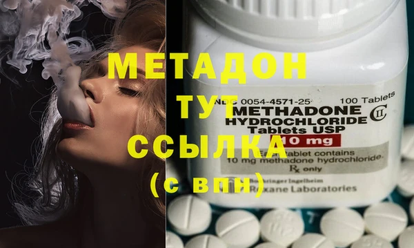 крисы Михайловск