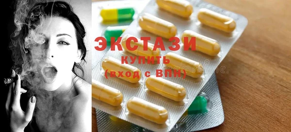 крисы Михайловск