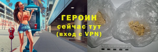 дживик Долгопрудный