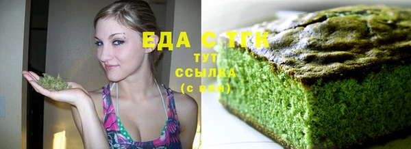 jwh Строитель