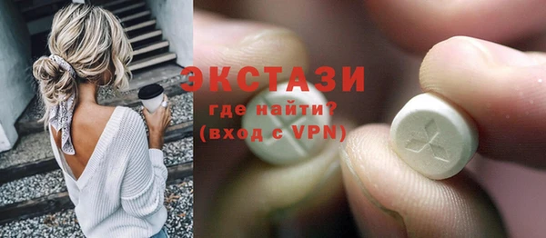 крисы Михайлов