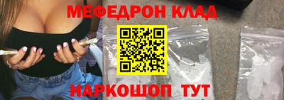 твердый Заводоуковск
