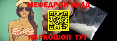 a pvp Жуковский