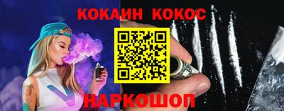 твердый Заводоуковск