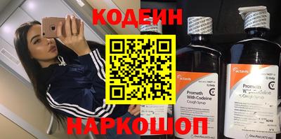 a pvp Жуковский
