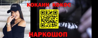 a pvp Жуковский