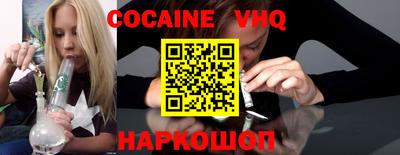 a pvp Жуковский