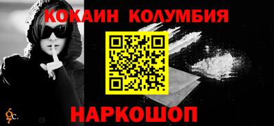 твердый Заводоуковск