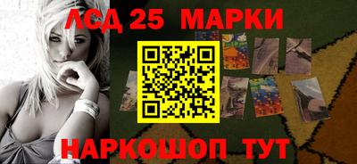 твердый Заводоуковск