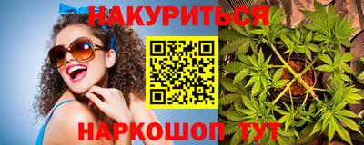 молекула духа Заволжье