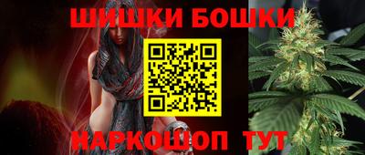 a pvp Жуковский