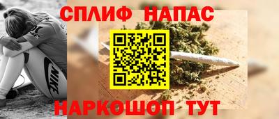 твердый Заводоуковск