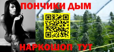 a pvp Жуковский
