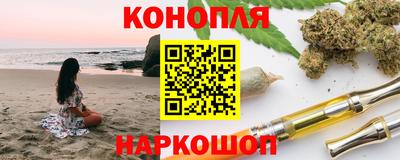 твердый Заводоуковск