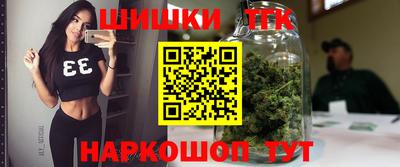 молекула духа Заволжье