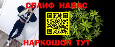 a pvp Жуковский