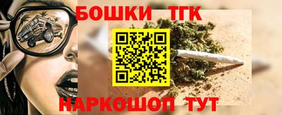 твердый Заводоуковск