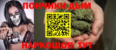 молекула духа Заволжье