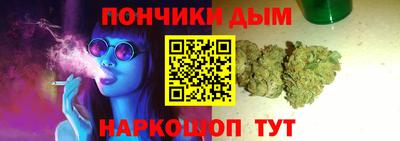 молекула духа Заволжье