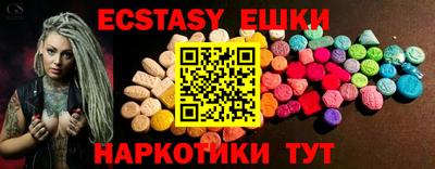 твердый Заводоуковск