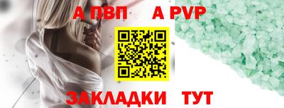 твердый Заводоуковск