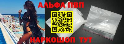 твердый Заводоуковск