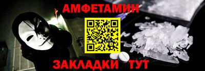 a pvp Жуковский