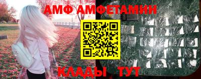 твердый Заводоуковск