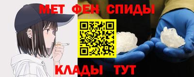 твердый Заводоуковск