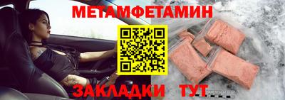 a pvp Жуковский
